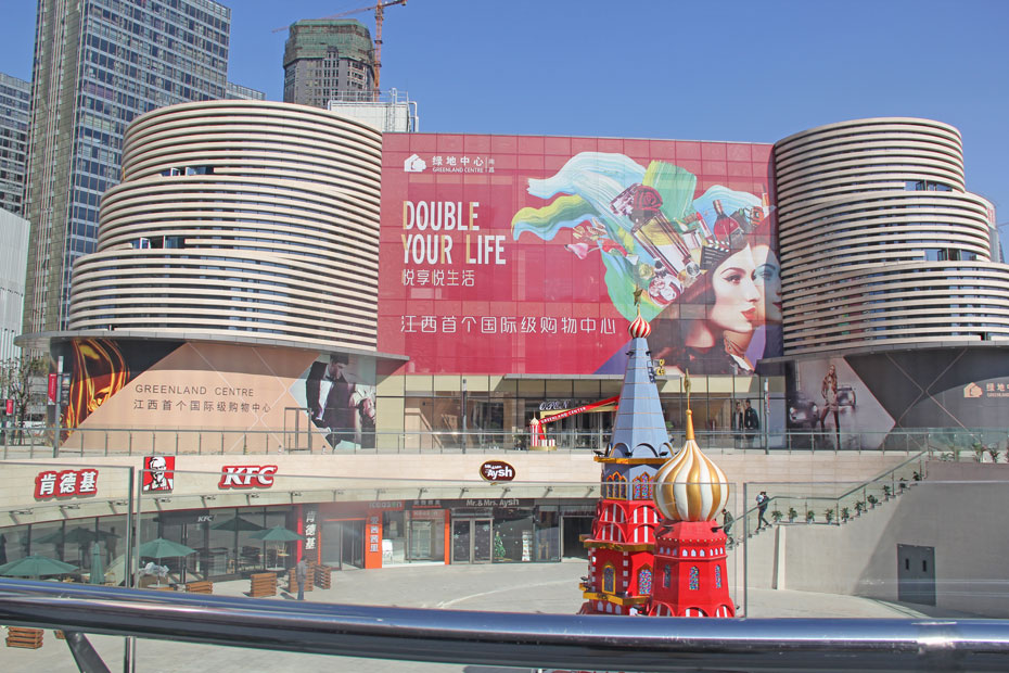 南昌綠地購物中心電動遮陽簾項目1