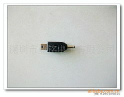 UPS充電插頭與音視頻線 高效供電與高清傳輸?shù)耐昝澜Y(jié)合