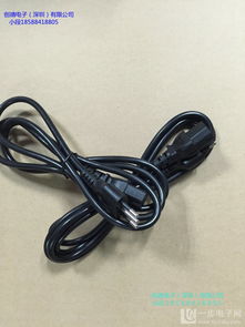 巴西三插電源線價(jià)格解析與產(chǎn)品供應(yīng)廠家批發(fā)指南